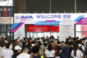 IAAPA Asia 2020 Expo Canceled Due To Coronavirus